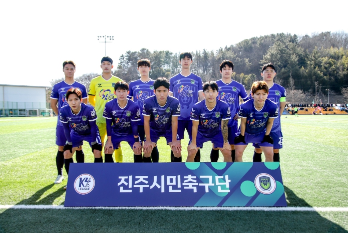 진주시민축구단, 2025 K4리그 홈 개막전 승리 기사 이미지